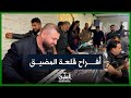 الفنان معاذ الحلبي لا تلبس مورد Muaz Al Halabi 