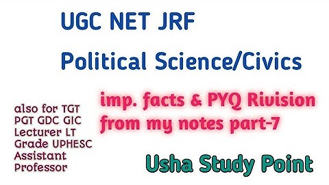 Usha Study Point UGC NET JRF Political Science my notes part-7 #ugc_net_jrf_political_science #part7