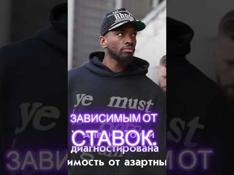 «За пределами поля: Футболисты, не ограничивающиеся solely culturam азарта»