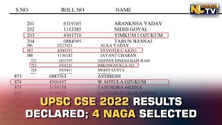 4 CANDIDATES FROM NAGALAND GETS THROUGH UPSC CIVIL SERVICES EXAM