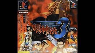 MiSTer FPGA PlayStation (PSX) - Battle Arena Toshinden 3