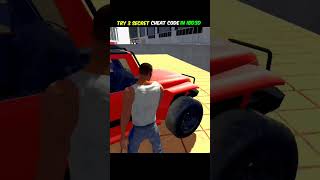 try 3 secret cheat codes in ibd3d🥰😇| #shorts #gta #ibd3d#trending #viral #gaming#shortsfeed