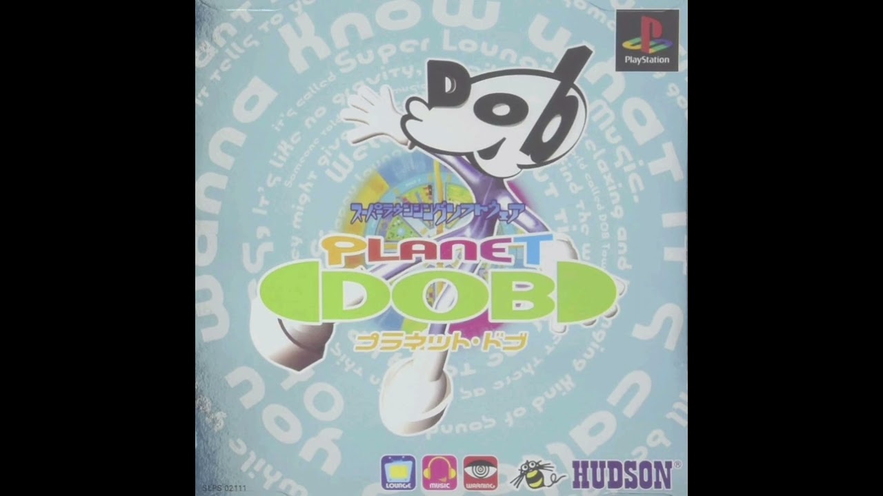 A VAGABOND LIFE (M09: VERSION A) - PLANET DOB (SEQ)