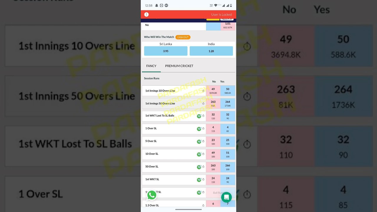FAIRPLAY NE BHI BETTING MARKET ME FRAUD KRNA START KR DIYA PR QU ? 
