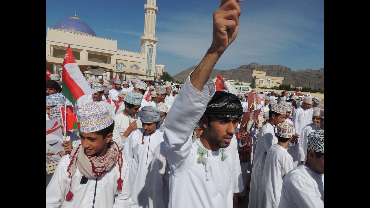 مشاركة مدرسة ابو زيد الريامي في المسيرة الوطنية بمناسبة عودة مولاننا حفظه الله