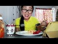 MUKBANG FROZEN VEGGIES AND HOTDOGS