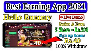 Best earning app| hello rummy se paise kaise kamaye | hello rummy se game khelkar paise kaise kamaye screenshot 3