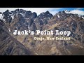 【紐西蘭・皇后鎮】Jack&#39;s Point Loop Trail, Queenstown｜一起爬山 1783 Studio