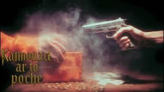 Favelas Gang - Kamouade ar to poche