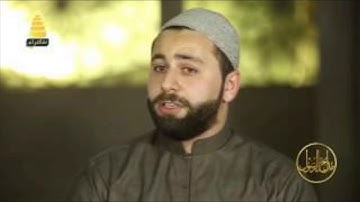 القارئ عمار العبيدي سورة المؤمنون قراءة عراقية نادرة