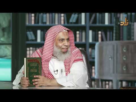 المذهب الأحمد في مذهب أحمد يوسف بن عبدالرحمن بن على بن الجوزي