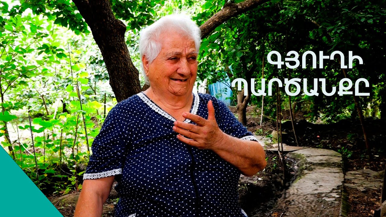 Վիի՜, այ ախչի՛, էդ կուկլա ֆիգուրովը կոլխոզումը ո՞նց տես ըշխատի.Վարյա տատ