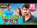 Dil Dosti Pyar (2018) Telugu Hindi Dubbed Movie | Prabhas, Kajal Aggarwal, Shraddha Das