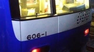 京急600形606編成　エアポート急行羽田空港行き　上大岡駅にて発車&加速音