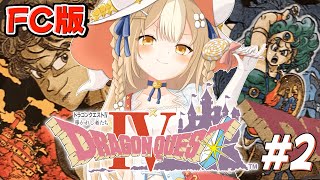 Nina Ch. 飴望にぃなの配信のサムネイル画像