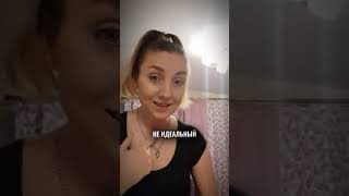 Как угол молодости сделал идеальным? #тренировки #уголмолодости #морщины