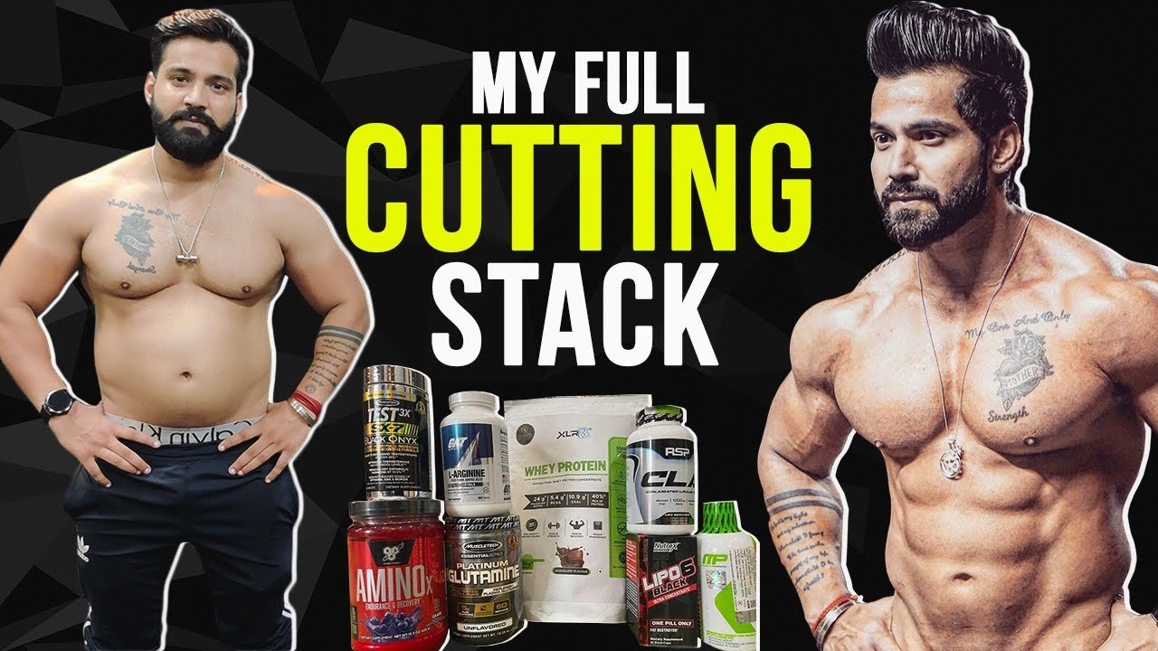 Best Supplements For Cutting And Toning Male My CUTTING Supplement Stack|| Best Supplement Stack For Fatloss and