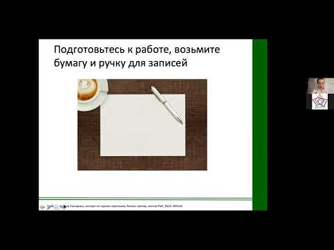 Для студентов: как быстро стать эффективным членом команды в новом коллективе?