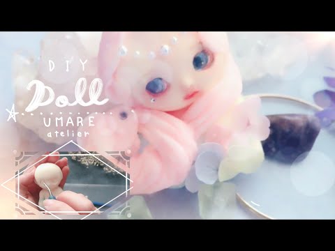 DIY】樹脂粘土で手作りドール！ハンドメイドでお人形｜グレイス