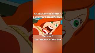 Roller Coaster Rabbit - "Save me!" (One Line Multilanguage)