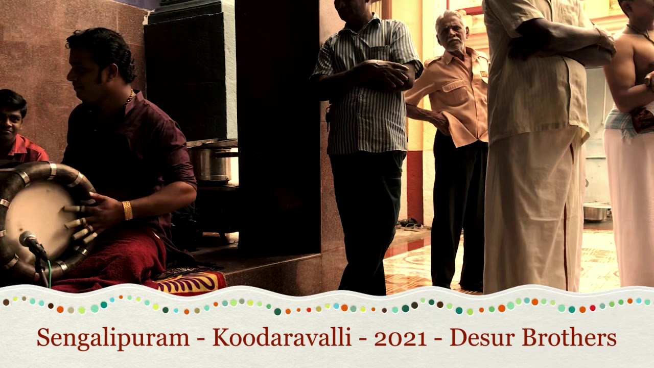 Jagadananadakaraka  | Nattai | Adi | Desur Brothers S.Shanmugasundaram & S.Sethuraman