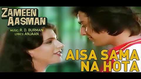 Aisa Sama Na Hota - Zameen Aasmaan (1984) - Lata Mangeshkar - RD Burman -320Kbps