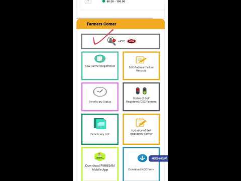 ekyc procedure