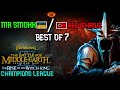 BFME Champions League | Mr.SmoKkk VS Ahwehawe | BO7 Challenge