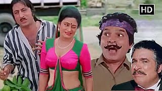 कादर खान, असरानी का लोटपोट कर देने वाला कॉमेडी सीन | Shakti Kapoor, Aruna Irani | BEST COMEDY SCENE