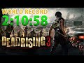 世界1位【RTA】デッドライジング3 2時間10分58秒【ナイトメアモード/New Game/Story Mode Ending S/Solo】