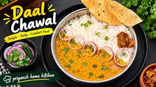 👉 South Indian Dal Rice with a Punjabi Twist 😍 | South Indian Meets Punjabi Flavours #viral screenshot 3