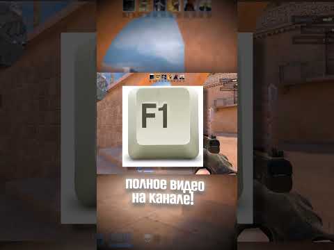 AXLEBOLT СНОВА ОПОЗОРИЛИСЬ! #standoff2 #стандофф #стандоф #csgo #ксго