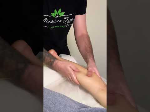 Видео: Foot and leg Asmr Massage #massage #массаж #массажкиев #михайлогузь #asmr