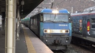 【4K】しなの鉄道　EH200-6号機牽引　貨物列車　戸倉駅通過