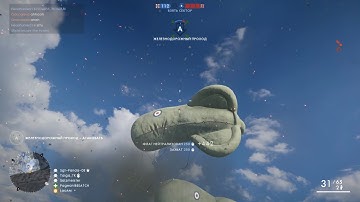 BF1 Bugs. Going to the sky!
