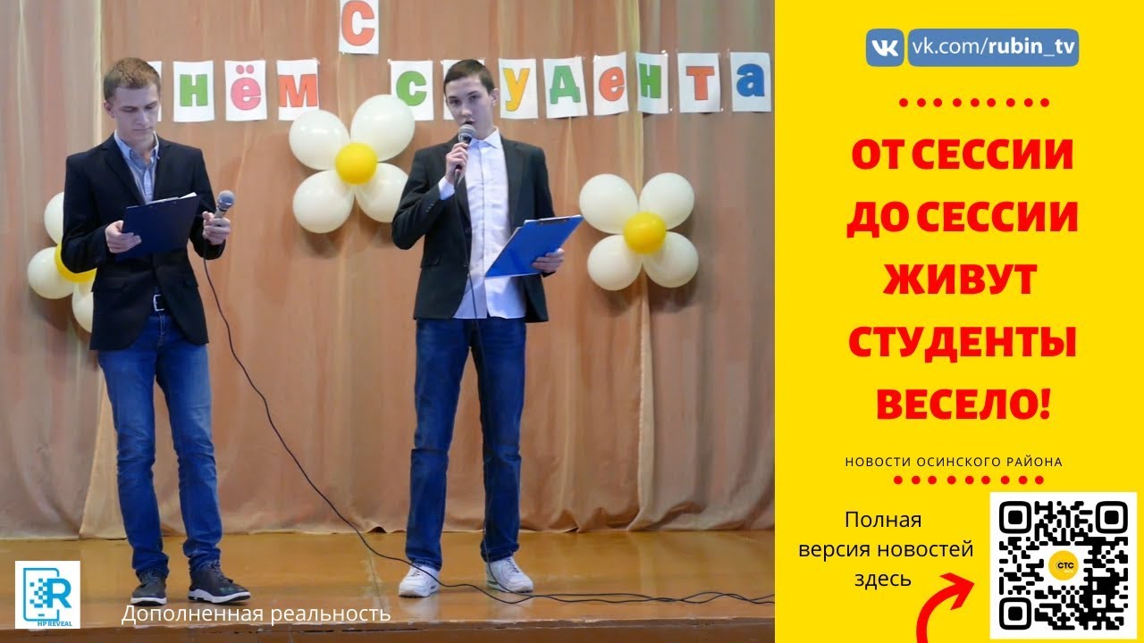 Ебут студентку в машине