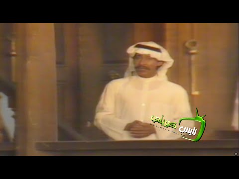 الفنان عبدالكريم عبدالقادر انا اسف