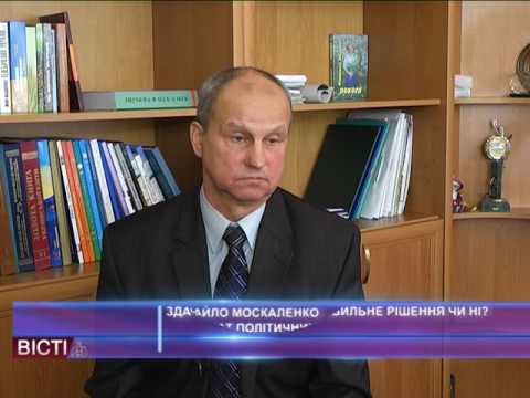 Здача Дебальцевого&nbsp;&mdash; правильне рішення чи&nbsp;ні?