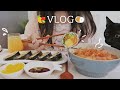 ENG) 대왕 연어김밥과 치즈 감자고로케🥔 5종류 수제 잼 만들고 뻗은 자취생 일상🍍ㅣ닭고기 대파무침, 우렁쌈장, 김볶 베이컨말이, 쫄면, 카레라이스, 우동