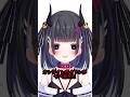 オンラインボイトレがヤバ過ぎた…!!　#vtuber