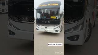 Faisal Movers Business Class Bahawalpur #edm
