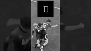 A beautiful, backheel nutmeg, almost turning into a goal. #shorts #football   #soccer #skills #fifa