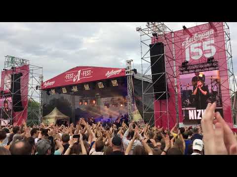 Nizkiz - Выбирай (live in Minsk 2019 Afest)
