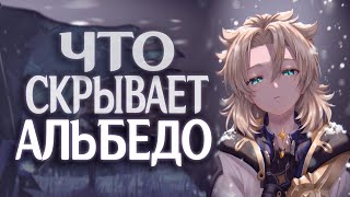 Краткий пересказ сюжета прошедших ивентов | Версии 2.0 - 2.8 | Лор Genshin Impact