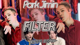 BTS (방탄소년단) JIMIN (지민) - 'FILTER'【Live Performance】 | 오늘 잠 못자시겠어요😊 |Reaction Korean |ENG,SPA,POR,JPN
