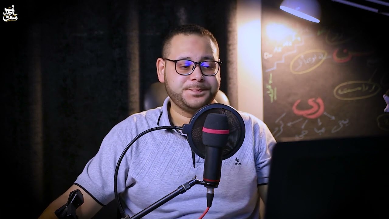 قطوف 94- الشيخ محمد الحسيني عيطة