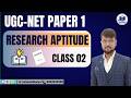 Research Aptitude Class 02 | UGC NET Paper 1 | By NetwalaBhaiya