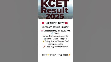 KCET 2025 Result Date & Link! 🎓📢 #Shorts