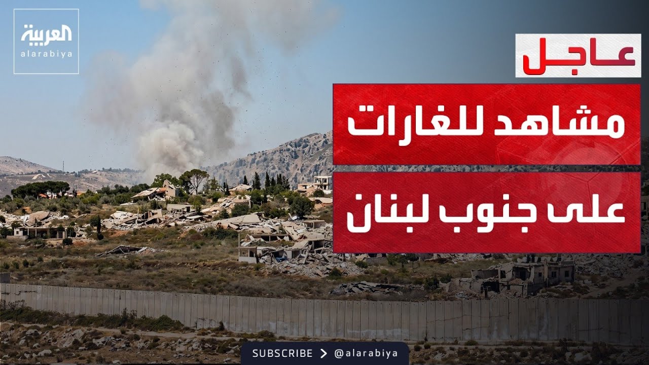 ����� ������ ������� ����������� ��� ���� ����� ��� ����� ��� �����
 - نشر قبل 10 دقيقة