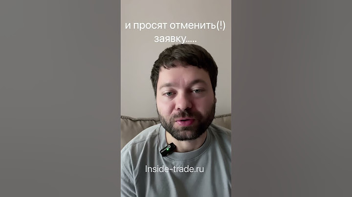 Новая схема обмана по телефону. Что они придумали в этот раз?
